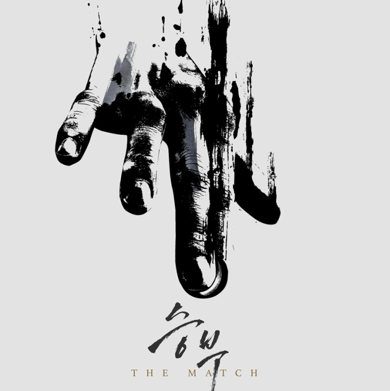 SE-d67ad2f5-f7e4-484d-a3bf-b966c3771d14.png?type=w773