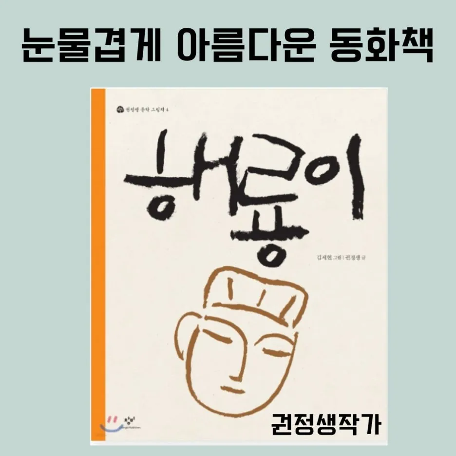 %EA%B0%80%EA%B2%A9%EC%9D%B8%EC%83%81%EC%9D%98_%EA%B8%B0%EC%88%A0_(4).jpg?type=w1