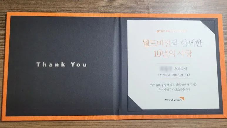 SE-dc2561dd-efe1-4950-b6c4-d3d5e213473c.jpg?type=w773