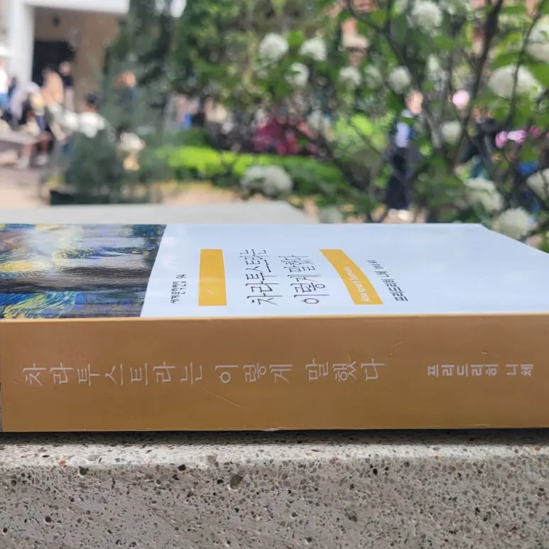 SE-51f20c87-101f-47c4-8fde-0749c7059163.jpg?type=w773