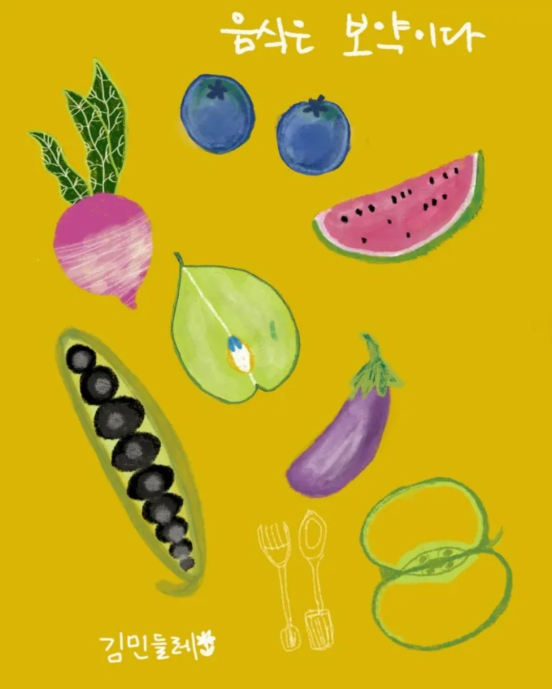 900%EF%BC%BF1749535083231.jpg?type=w773