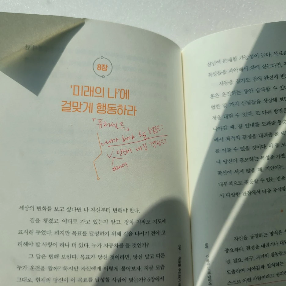 SE-e0aed717-f535-4fb8-9aed-64f4b2c6c145.jpg?type=w1