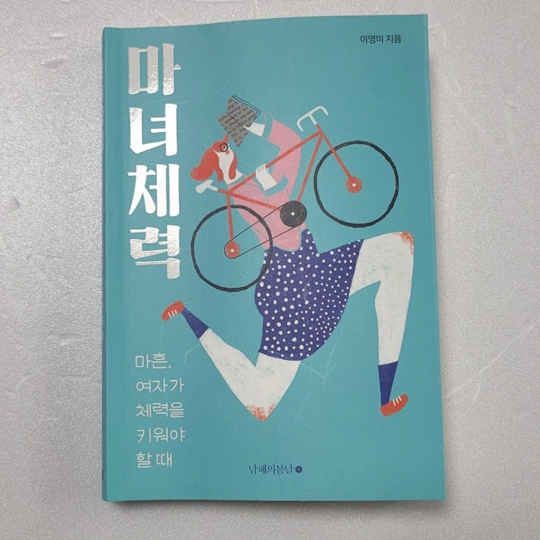 SE-66d95981-9704-4532-876f-8321a92d6255.jpg?type=w773