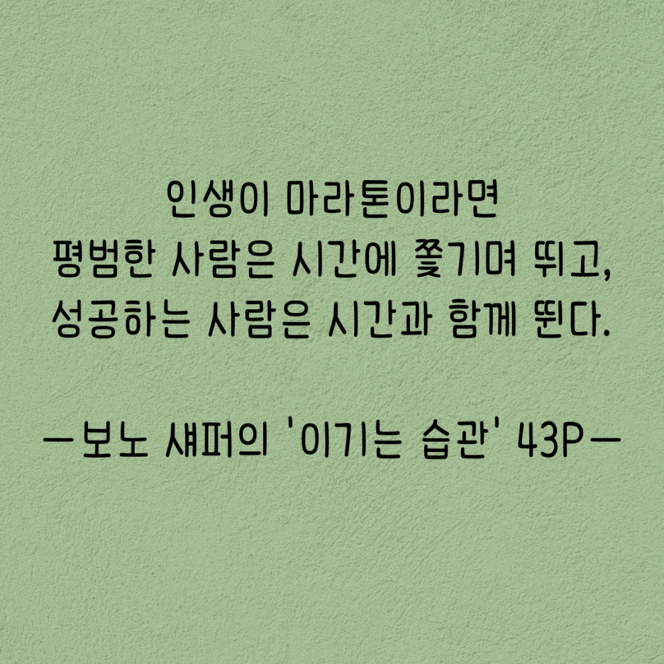 1_20230201_064720_0000.png?type=w1