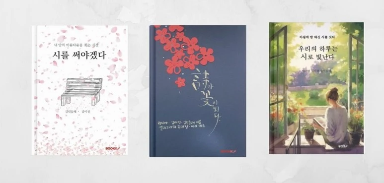 SE-302ef3ec-77b4-4c39-9577-579a76b23051.jpg?type=w773