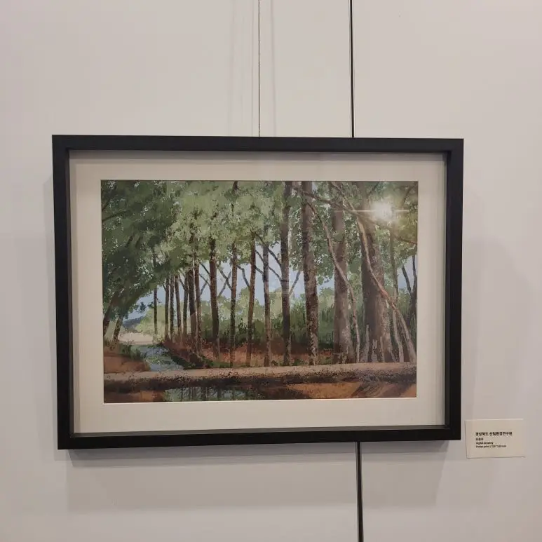 20250611_143908.jpg?type=w773