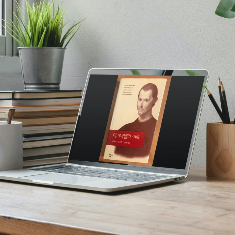 SE-aeb0da8e-3007-4112-9a48-abb23fae0c67.png?type=w773