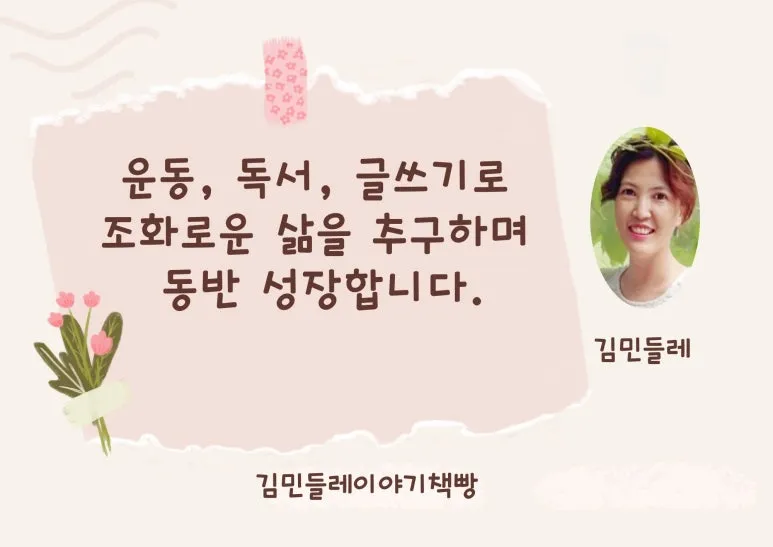 SE-3e761f1d-80fd-4319-9f06-8fc0f15bbf80.jpg?type=w773