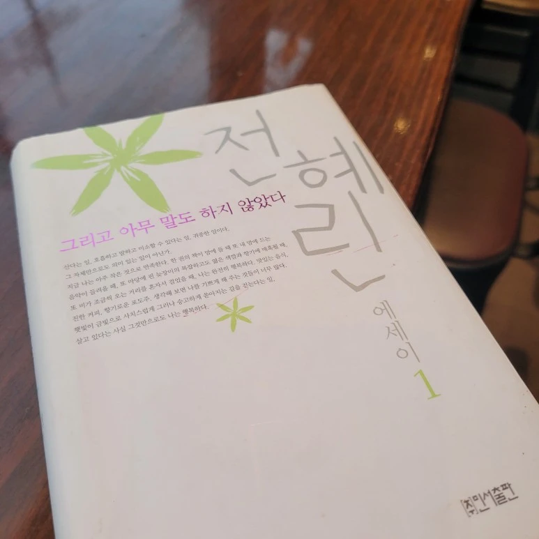 20240215_100248.jpg?type=w773