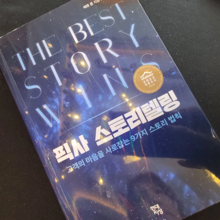 SE-ec7e8dbc-2726-43cc-aafd-2186d7bb4326.jpg?type=w773