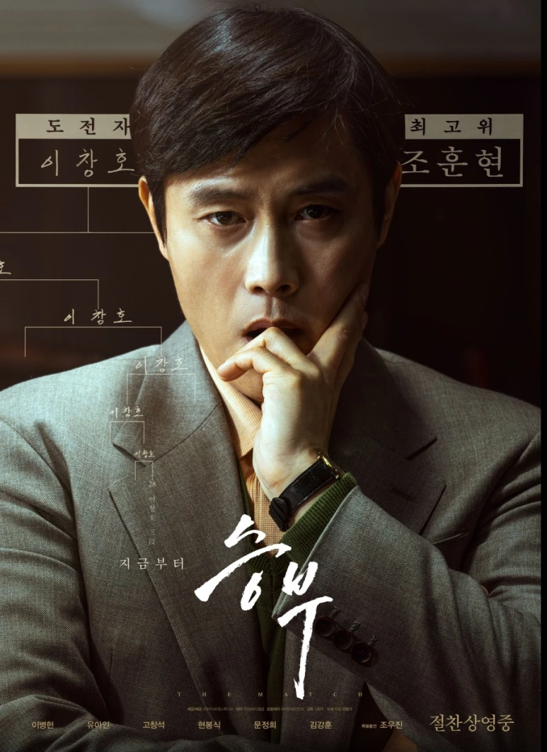 %EC%8A%A4%ED%81%AC%EB%A6%B0%EC%83%B7_2025-04-07_133330.png?type=w773