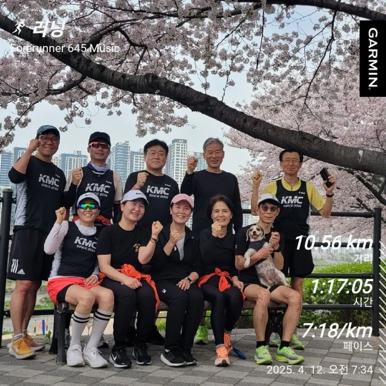 GarminConnect_20250412-093148.jpg?type=w773