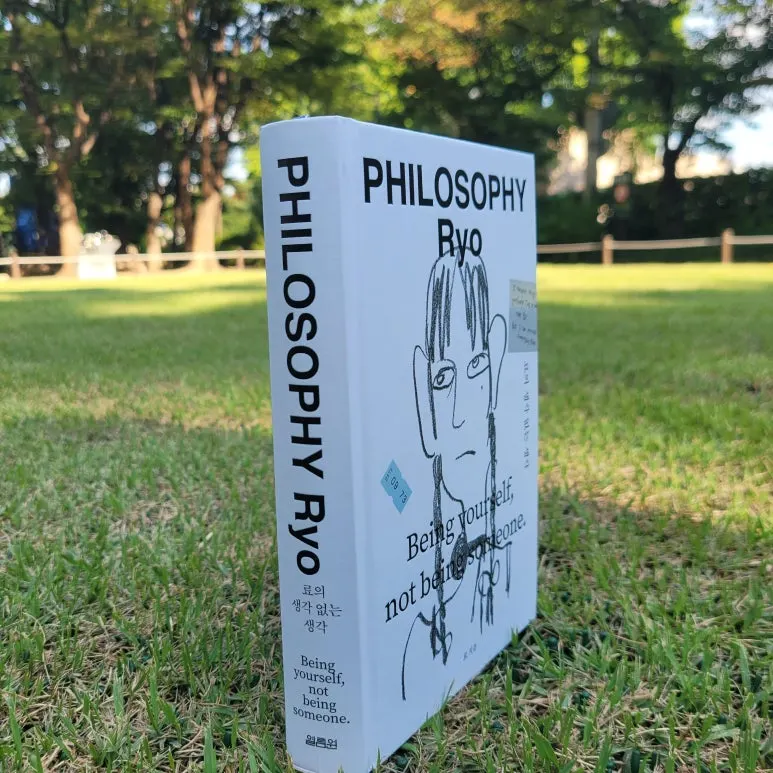 20250826_170152.jpg?type=w773