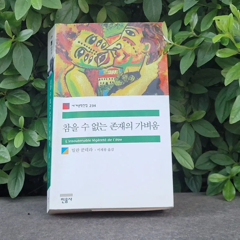 20250525_182440.jpg?type=w773