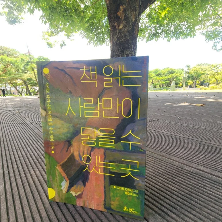 20250830_111718.jpg?type=w773