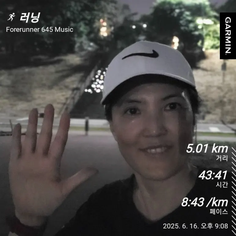 GarminConnect_20250616-220222.jpg?type=w773