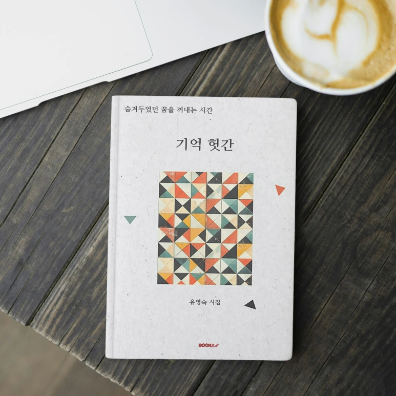 SE-a300da3a-7086-4295-844a-7473433014f9.png?type=w773