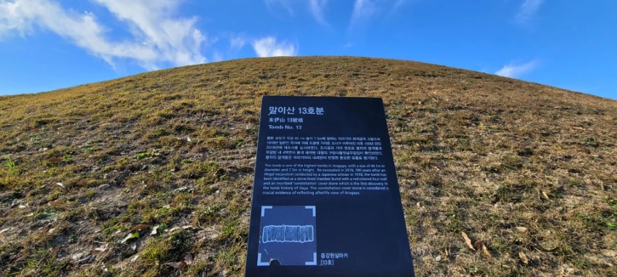 20211129%EF%BC%BF133805.jpg?type=w1