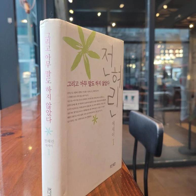 20240215_100236.jpg?type=w773