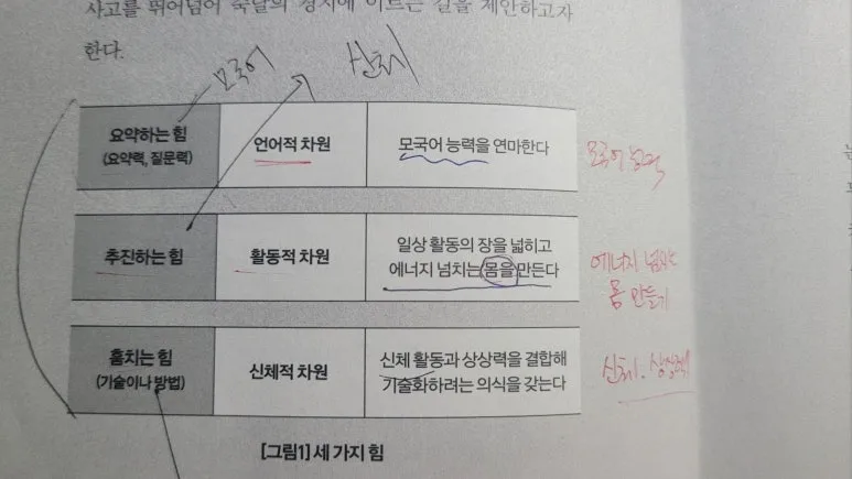 temp_1739781217109.435383828.jpeg?type=w773