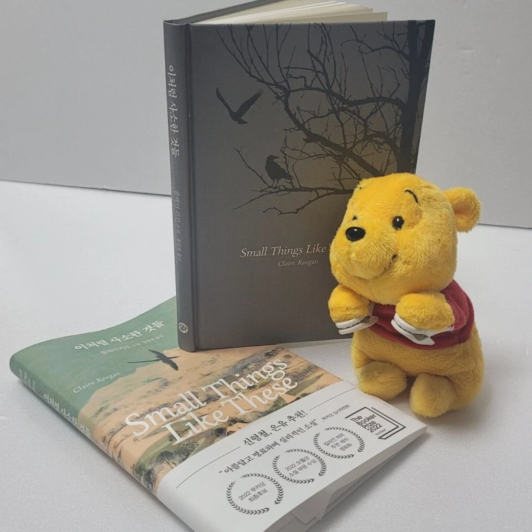 SE-0aea1f5e-0adf-43e8-af6f-b1bb2e108c87.jpg?type=w773