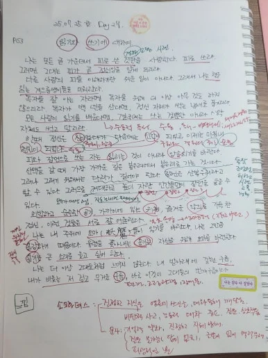 20250725_121424.jpg?type=w386