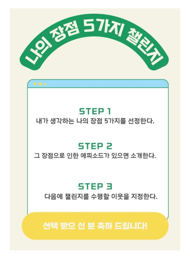 SE-9fec3eda-7106-49d7-9c3f-cd5c9c46df57.jpg?type=w773