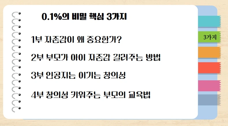 9%EC%9B%94_%EC%A4%8C_7.jpg?type=w1