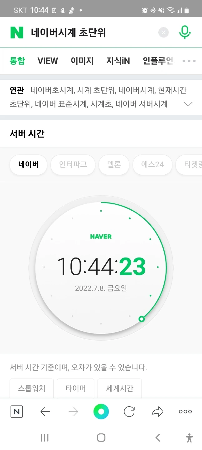 KakaoTalk_20220711_144942227_02.jpg?type=w1