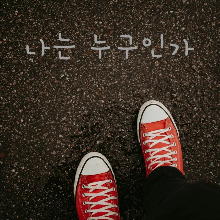 SE-1a0f130b-1512-4268-b06a-a2f7cf6bbb16.jpg?type=w773