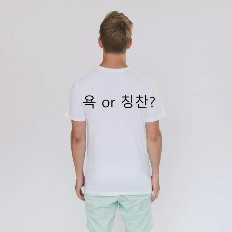 SE-e4c1bf0e-1fd9-468d-81cd-8c19079705c2.jpg?type=w773