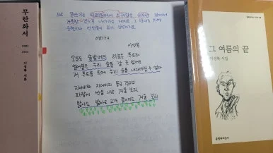 20250208_074031.jpg?type=w386