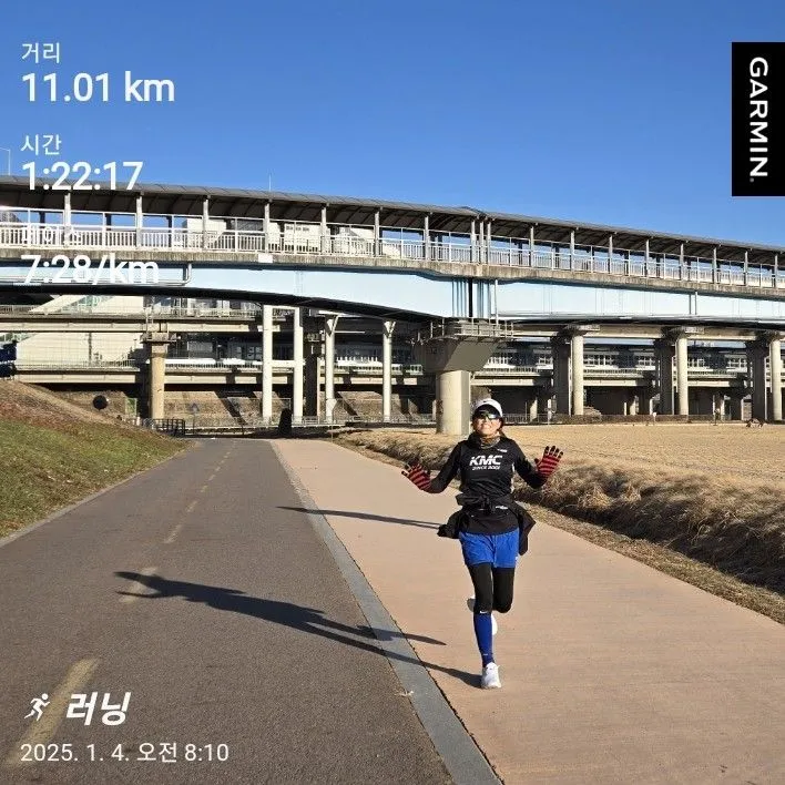 GarminConnect_20250104-095211.jpg?type=w773