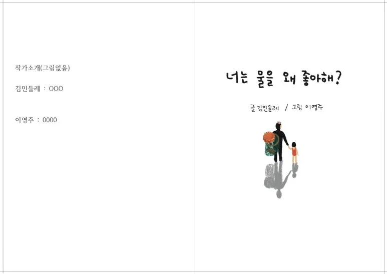 temp_1739679326844.-1040305104.jpeg?type=w773