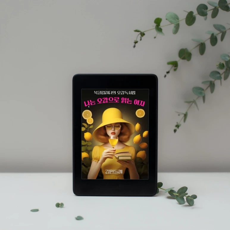 SE-f6733196-31ce-4ac0-91d6-b240e5d8dc5a.png?type=w773