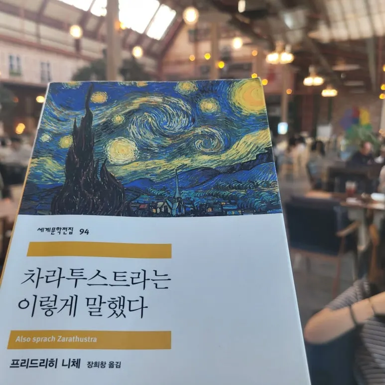 20250506_183053.jpg?type=w773