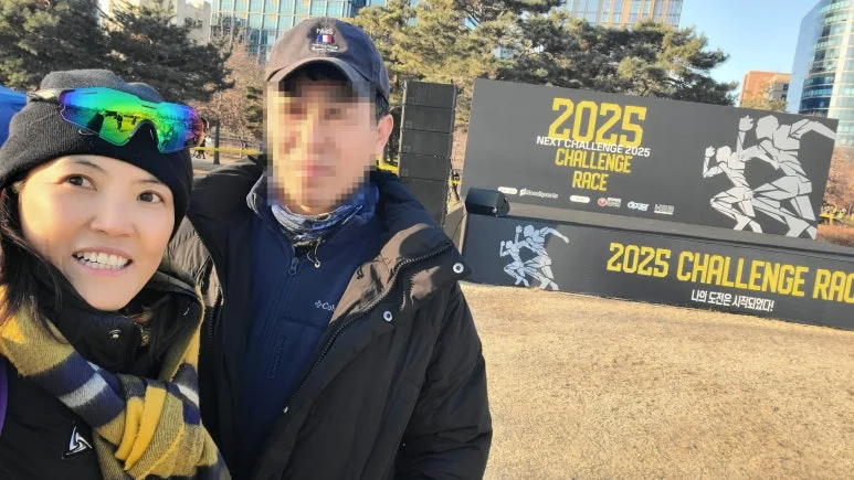 SE-e5def18c-5595-465d-8957-58c8b76b80b1.jpg?type=w773