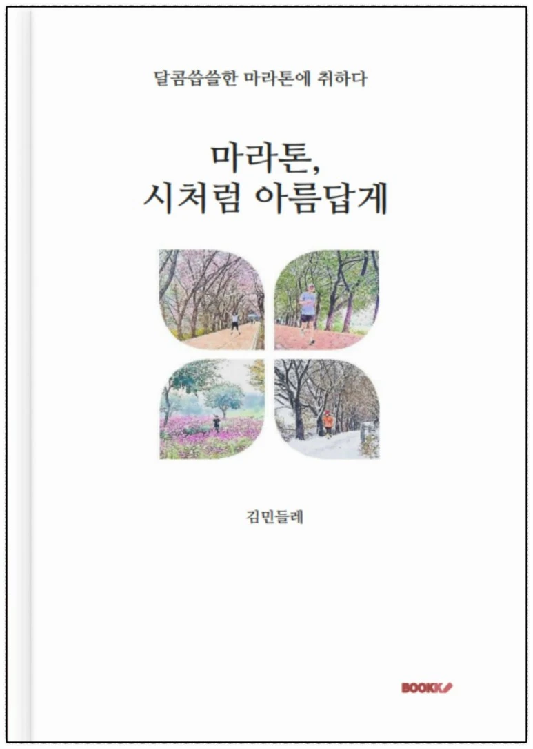 SE-814ee69f-f0be-4002-8ccd-8010f2df275f.jpg?type=w773