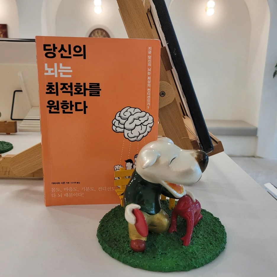 20231210_173307.jpg?type=w1