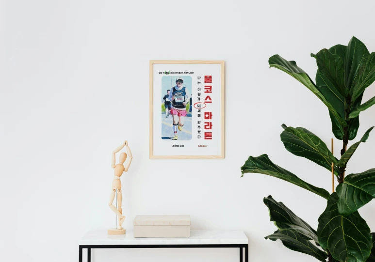 6HL7HejmE.png?type=w773