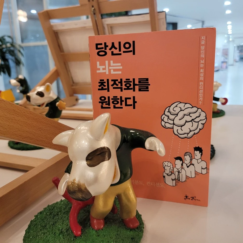 20231210_173327.jpg?type=w1