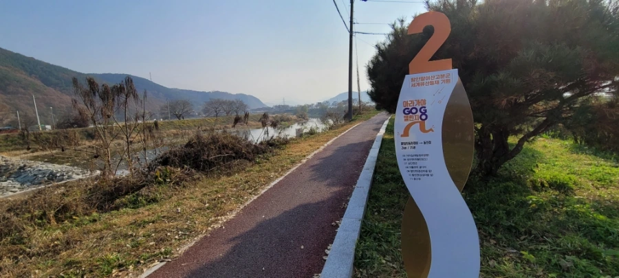 20211120%EF%BC%BF141048.jpg?type=w1