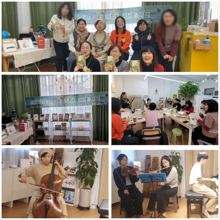 7%EA%B8%B0.jpg?type=w773