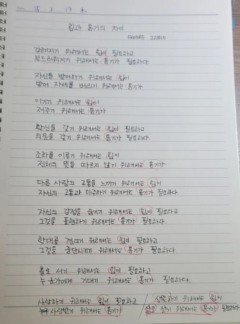 SE-0699ddf0-c248-4423-b9f6-183211edc39c.jpg?type=w773