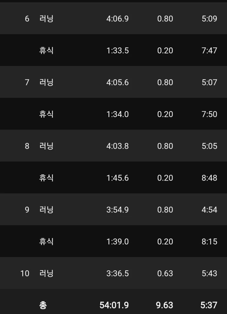 Screenshot_20231227_213434_Connect.jpg?type=w773