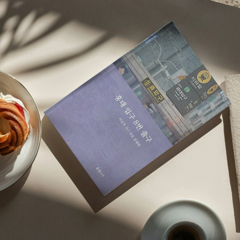 SE-bd81711c-ab26-46a1-a01b-cf53d1285b9b.png?type=w773