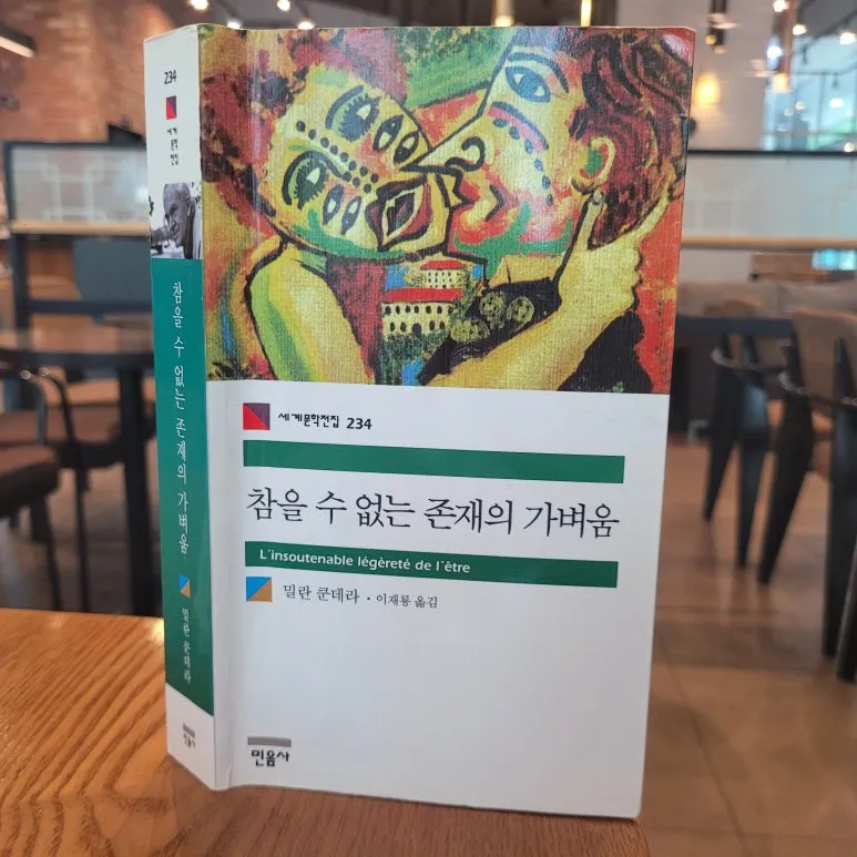 20250524_143304.jpg?type=w773