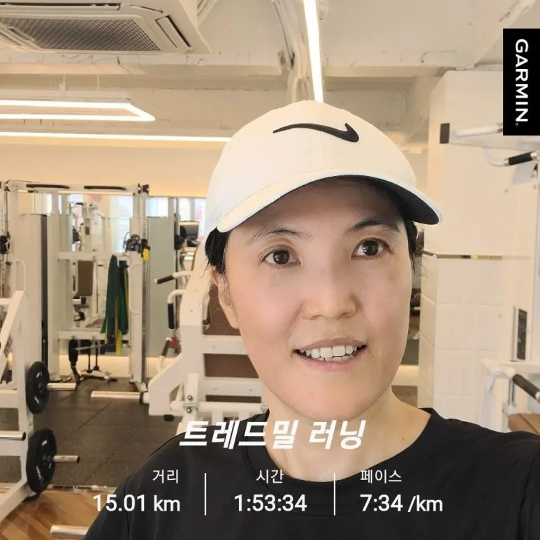 GarminConnect_20251211-131309.jpg?type=w773