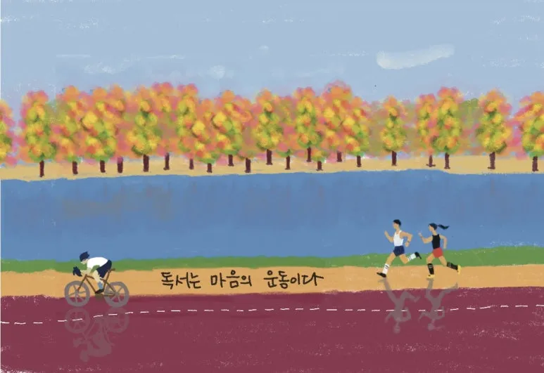 KakaoTalk_20251104_132813801.jpg?type=w773