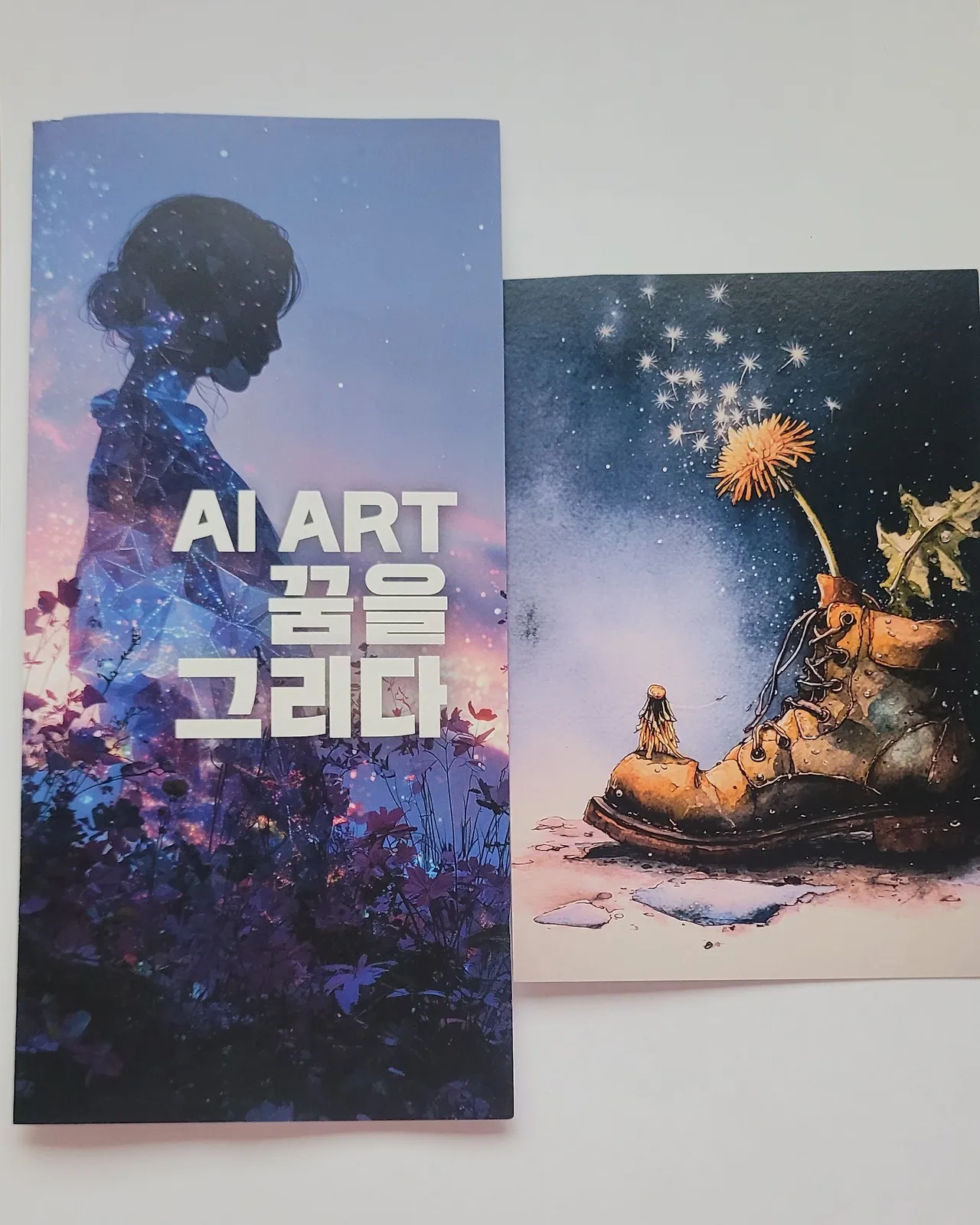 20250903_180003.jpg?type=w3840